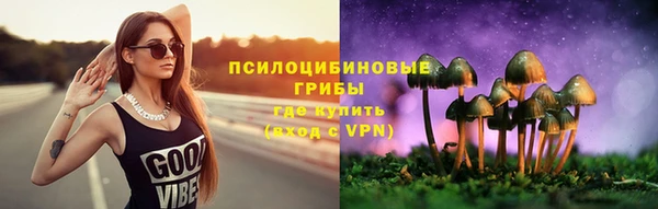 МДМА Аркадак