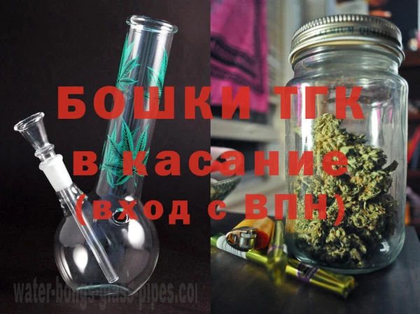 дистиллят марихуана Семикаракорск