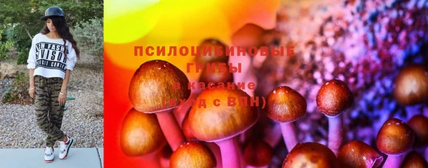 МДМА Аркадак