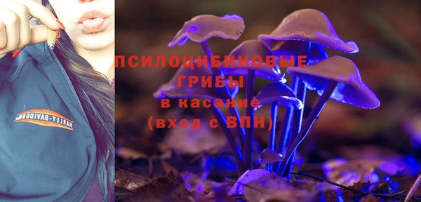 МДМА Аркадак